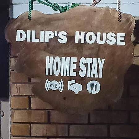 Dilip'S House Apartment แทนกาลเล ภายนอก รูปภาพ