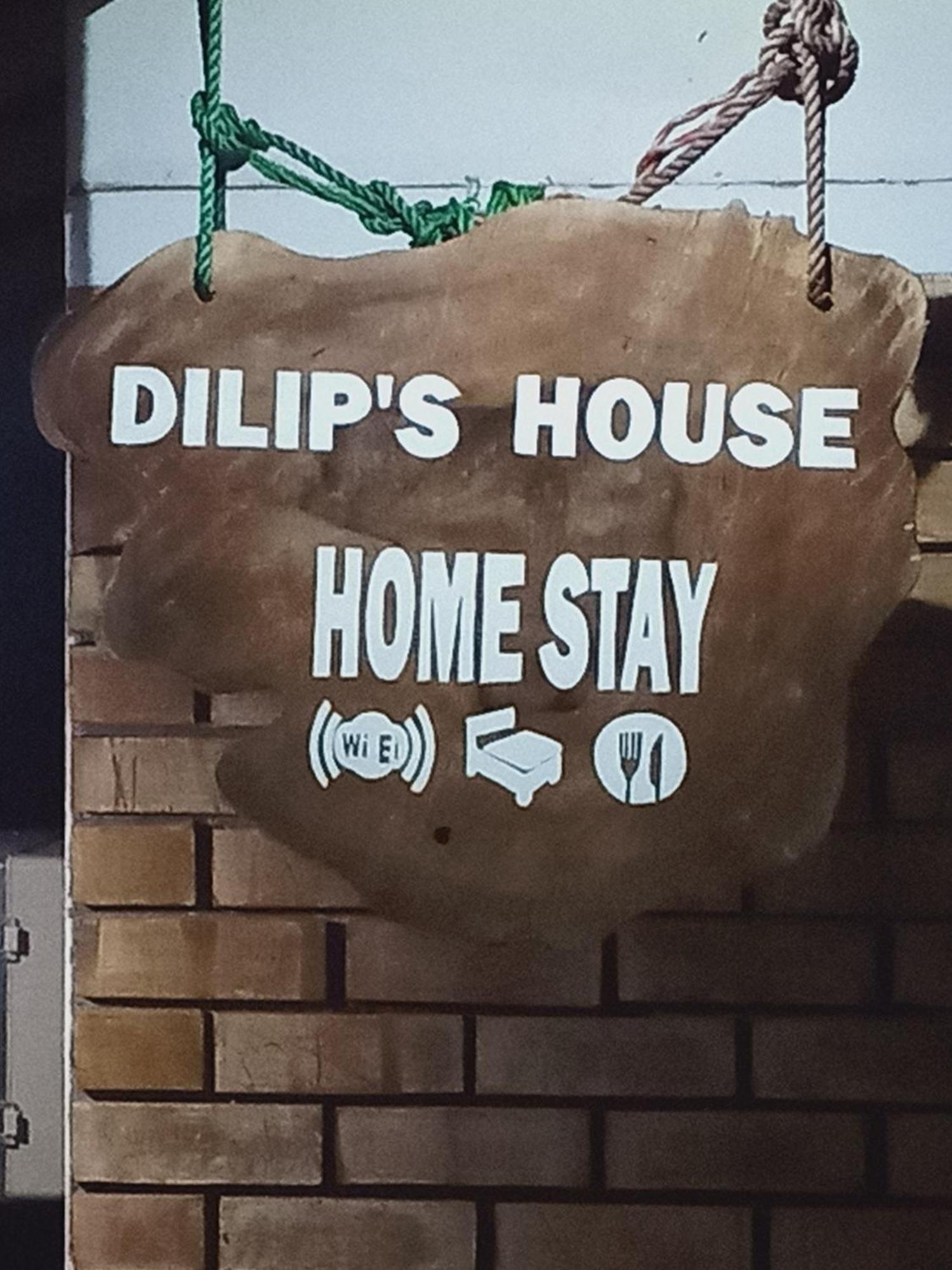 Dilip'S House Apartment แทนกาลเล ภายนอก รูปภาพ